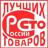 Дэнас - Вертебра Новинка (5 программ) купить в Минеральных Водах Дэнас официальный сайт denasdoctor.ru 