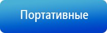 ДиаДэнс руководство эксплуатации