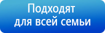 жилет олм Скэнар чэнс