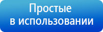 Скэнар 1 нт исполнение 02.2