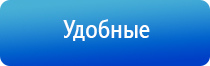 электростимулятор нервно мышечной системы органов малого таза Феникс стл