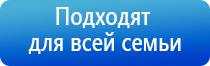 электростимулятор чрескожный Остео про Дэнс