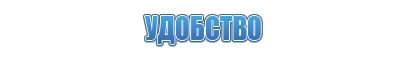 аппарат Дэнас скидки